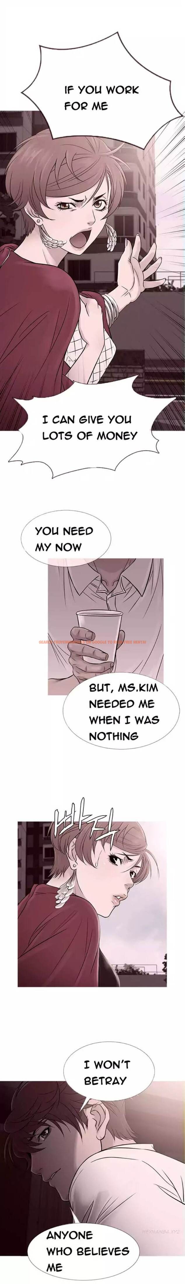 Read Hentai Image 1 654 in comic Heaven - Chapter 62 - hentaitnt.net