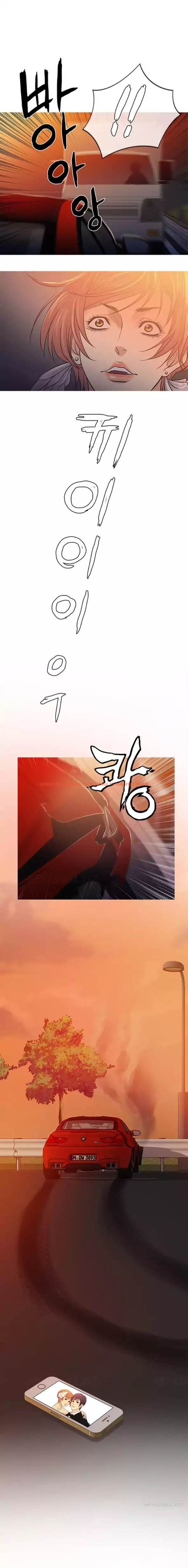 Read Hentai Image 18 654 in comic Heaven - Chapter 62 - hentaitnt.net