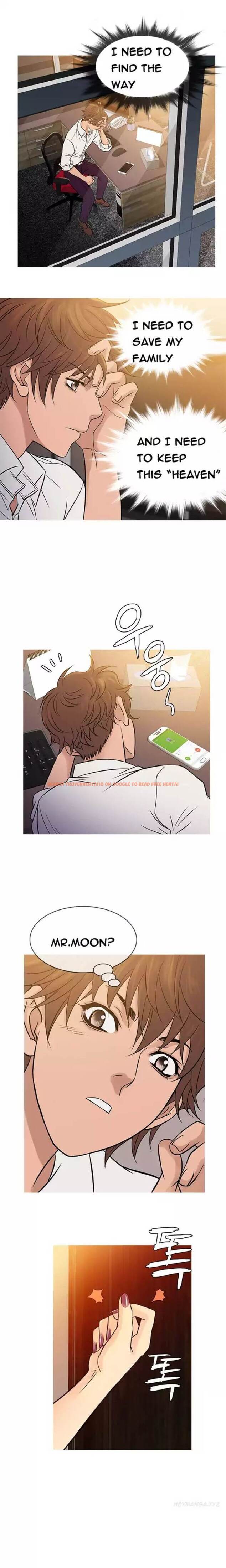 Read Hentai Image 10 653 in comic Heaven - Chapter 63 - hentaitnt.net