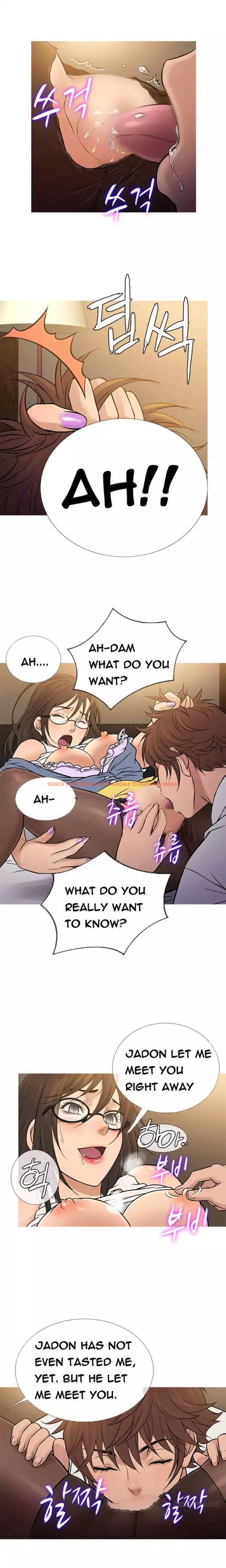 Read Hentai Image 11 653 in comic Heaven - Chapter 64 - hentaitnt.net