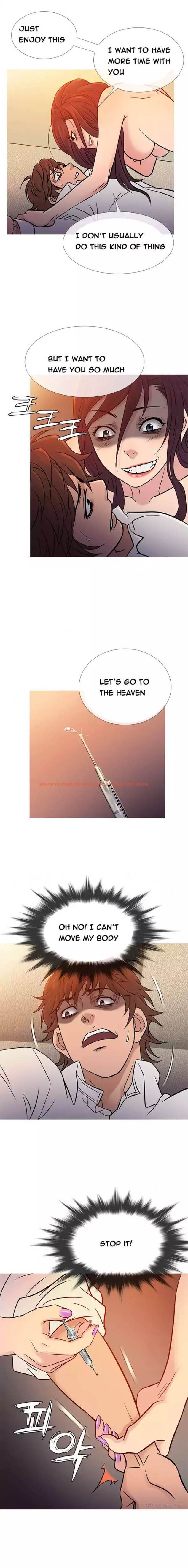 Read Hentai Image 15 653 in comic Heaven - Chapter 67 - hentaitnt.net