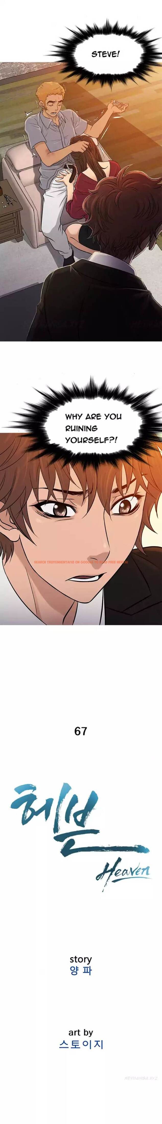Read Hentai Image 2 653 in comic Heaven - Chapter 67 - hentaitnt.net