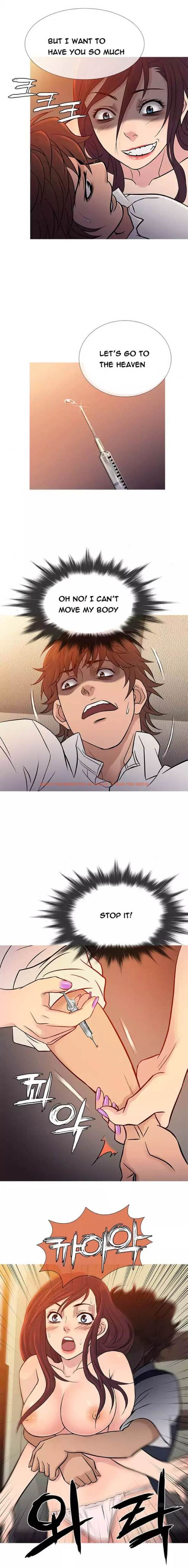 Read Hentai Image 1 649 in comic Heaven - Chapter 68 - hentaitnt.net