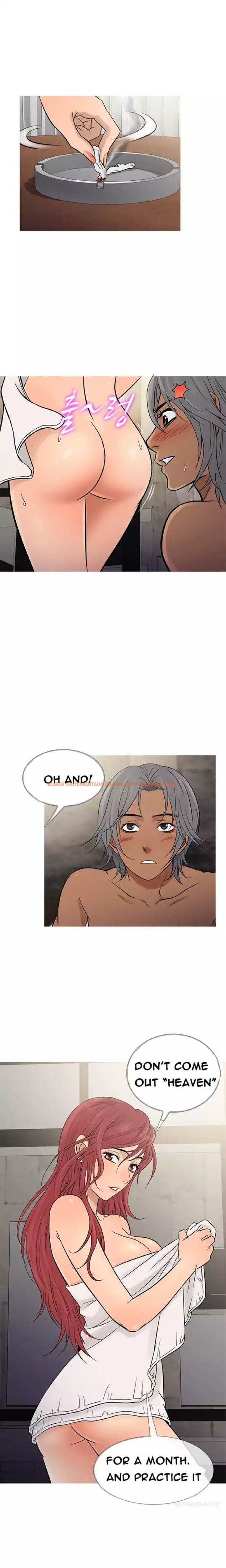 Read Hentai Image 14 649 in comic Heaven - Chapter 69 - hentaitnt.net