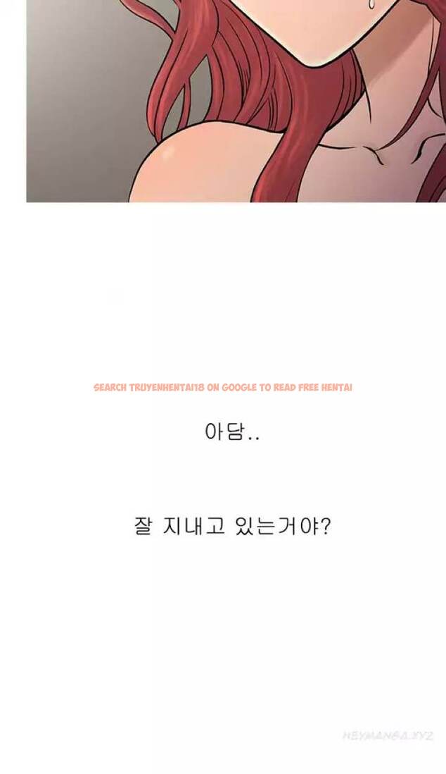 Read Hentai Image 18 649 in comic Heaven - Chapter 69 - hentaitnt.net