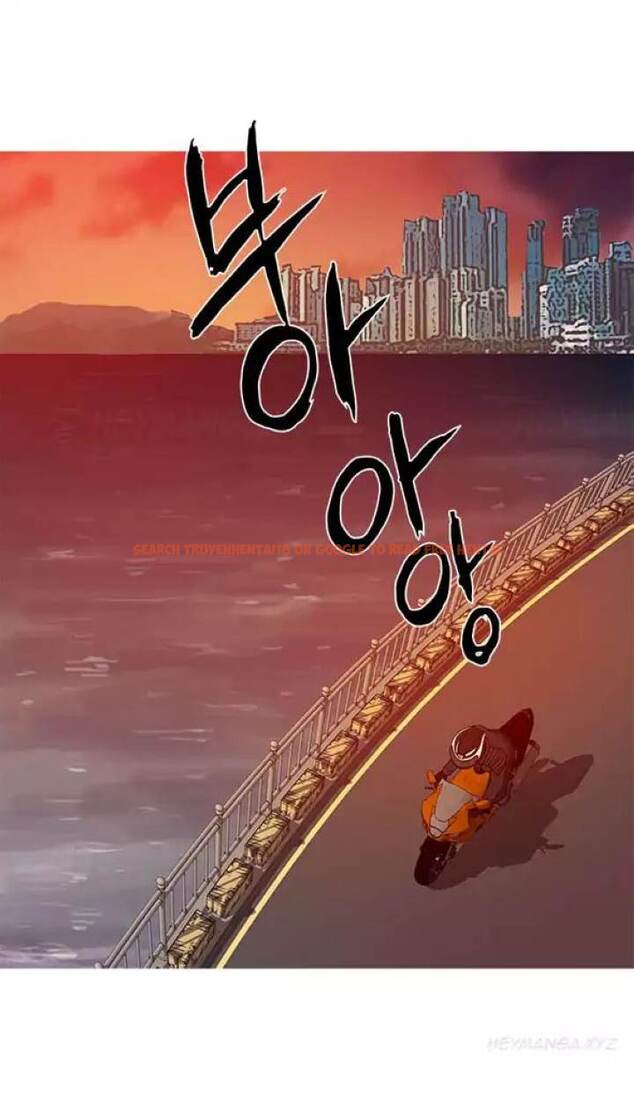 Read Hentai Image 18 649 in comic Heaven - Chapter 70 - hentaitnt.net