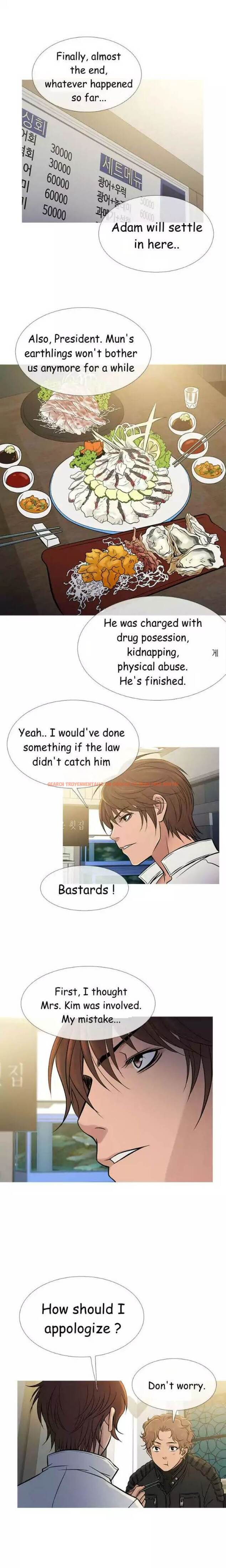 Read Hentai Image 10 649 in comic Heaven - Chapter 71 - hentaitnt.net