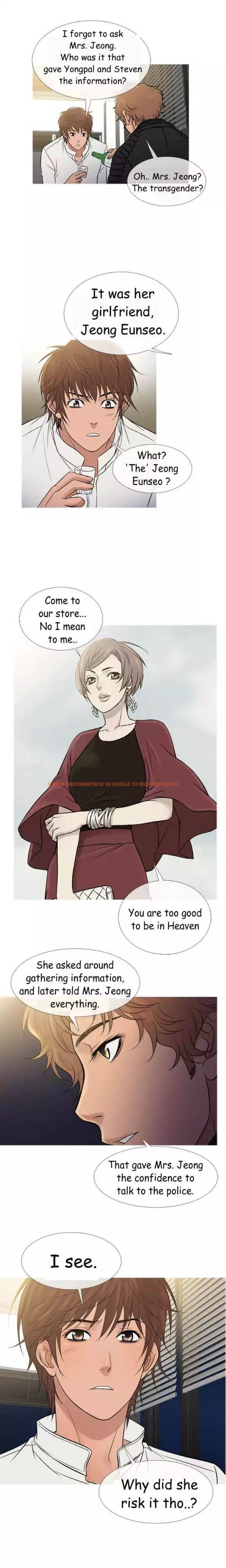 Read Hentai Image 13 649 in comic Heaven - Chapter 71 - hentaitnt.net