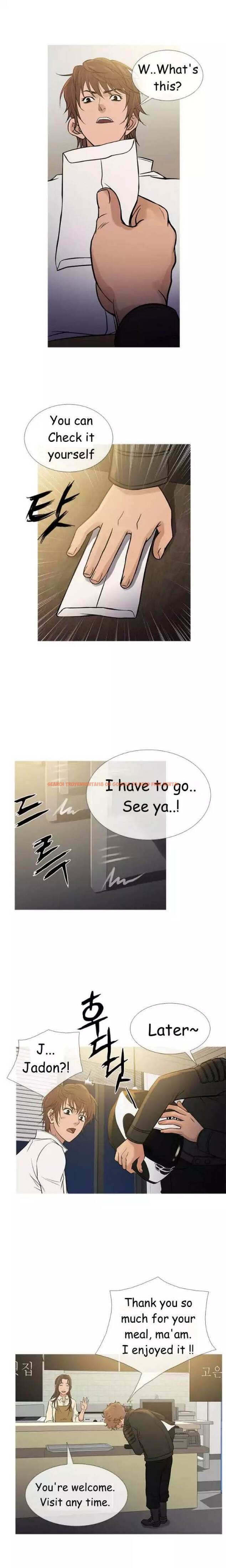 Read Hentai Image 16 649 in comic Heaven - Chapter 71 - hentaitnt.net