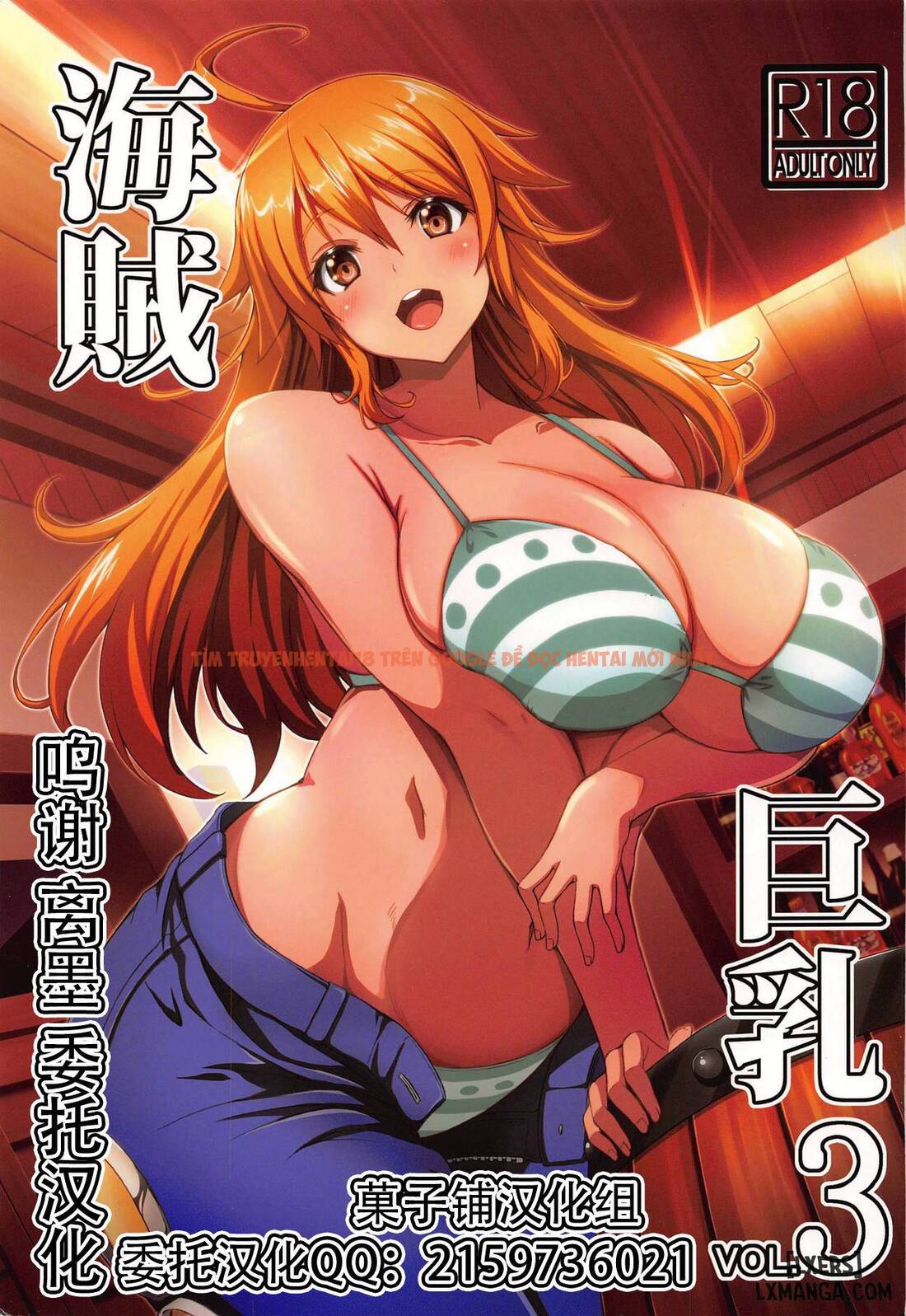 Xem ảnh 0 trong truyện hentai Hentai Nami Khoe Ngực Khủng Trong Chiếc Bikini One piece - One Shot - hentaitvn.net