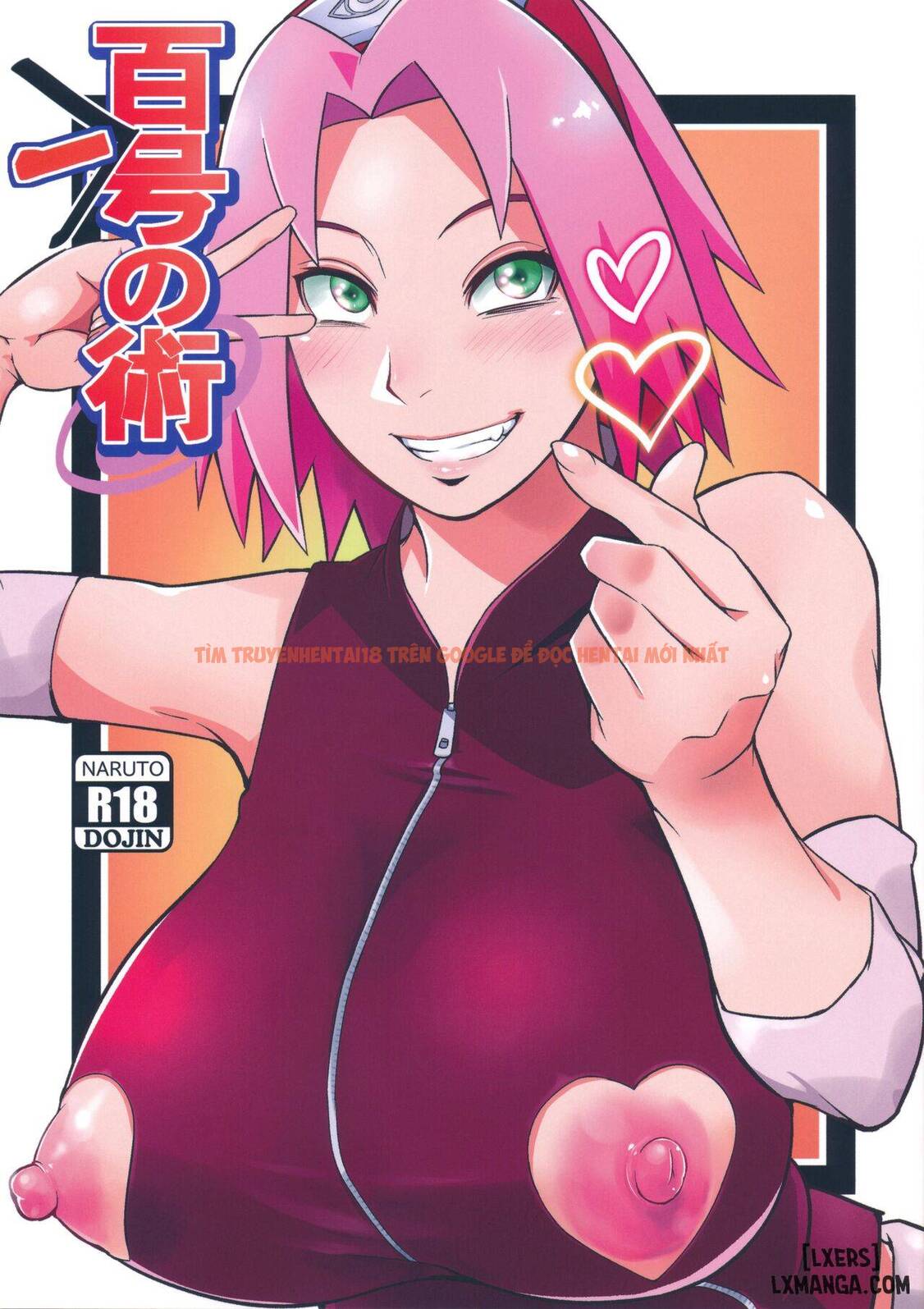 Xem ảnh 0 trong truyện hentai Hentai Naruto 105 Cấm Thuật - One Shot - hentaitvn.net