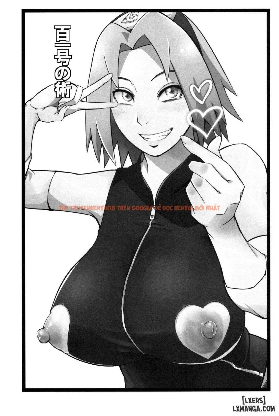 Xem ảnh 1 trong truyện hentai Hentai Naruto 105 Cấm Thuật - One Shot - hentaitvn.net