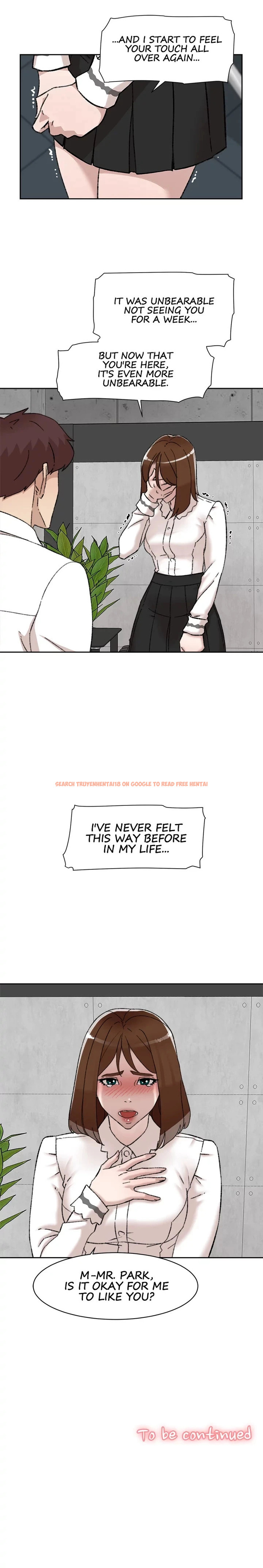 Read Hentai Image 16 212 in comic Her 4 Incher - Chapter 109 - www.hentaitnt.net