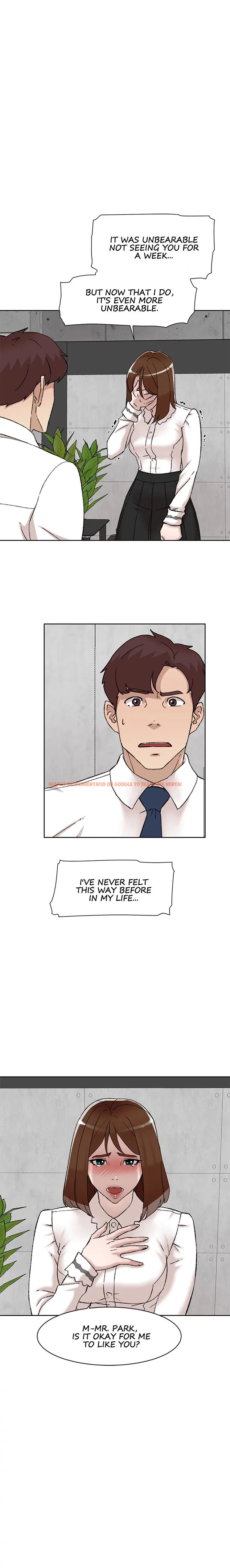 Read Hentai Image 1 087 in comic Her 4 Incher - Chapter 110 - www.hentaitnt.net
