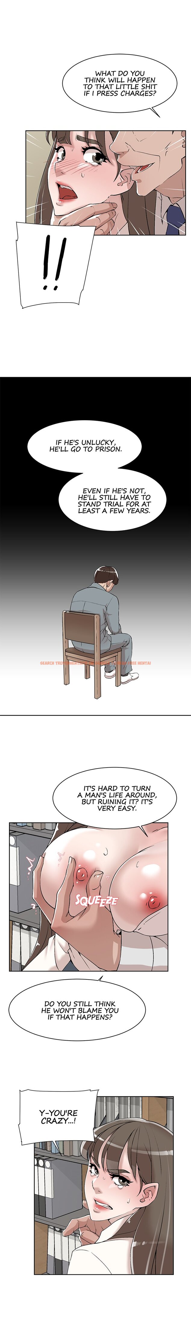 Read Hentai Image 5 317 in comic Her 4 Incher - Chapter 121 - hentaitnt.net