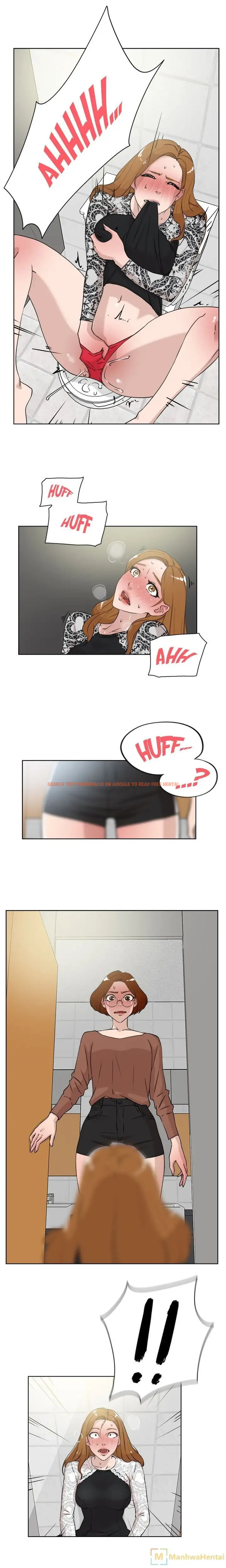 Read Hentai Image 1 973 in comic Her 4 Incher - Chapter 21 - www.hentaitnt.net