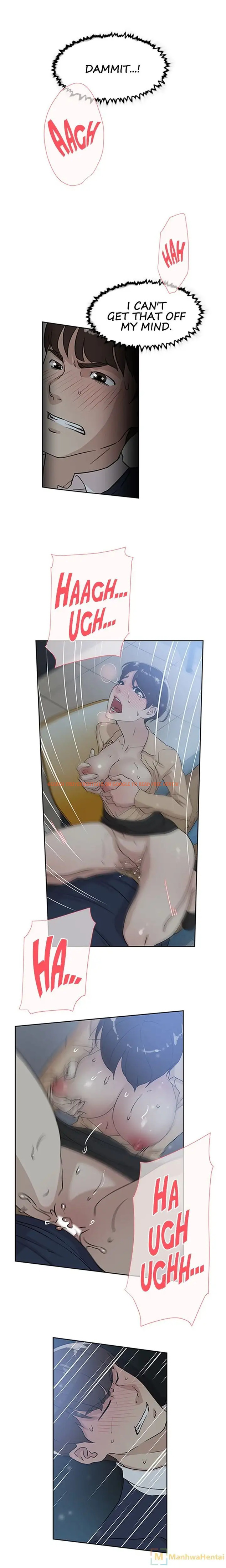 Read Hentai Image 12 969 in comic Her 4 Incher - Chapter 32 - hentaitnt.net