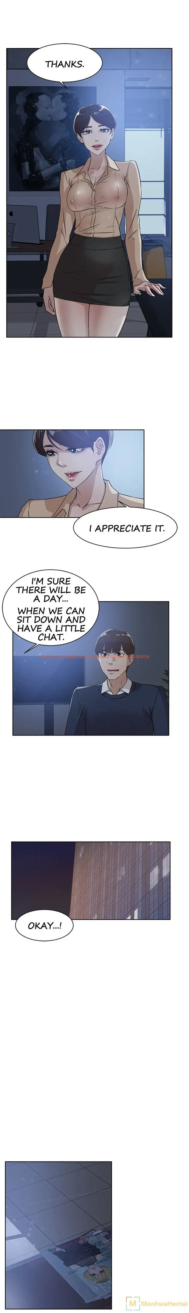 Read Hentai Image 5 966 in comic Her 4 Incher - Chapter 33 - hentaitnt.net