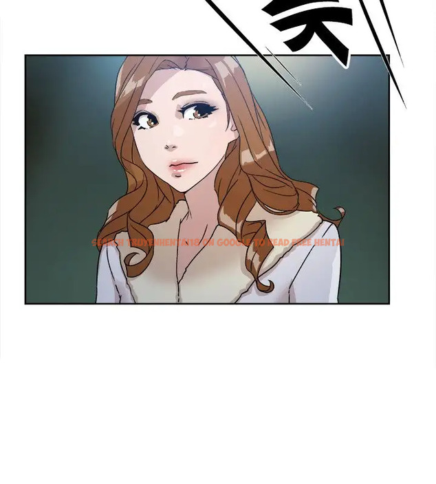 Read Hentai Image 28 952 in comic Her 4 Incher - Chapter 50 - www.hentaitnt.net