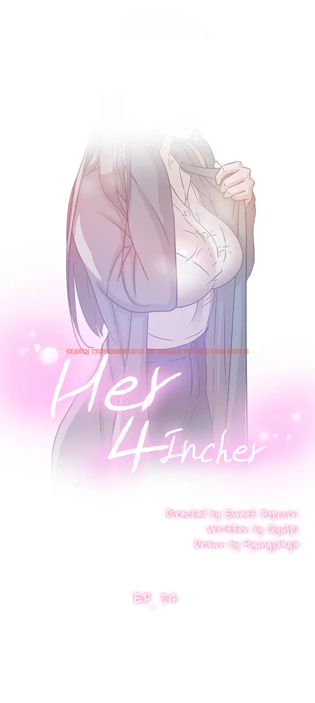 Read Hentai Image 1 948 in comic Her 4 Incher - Chapter 54 - www.hentaitnt.net