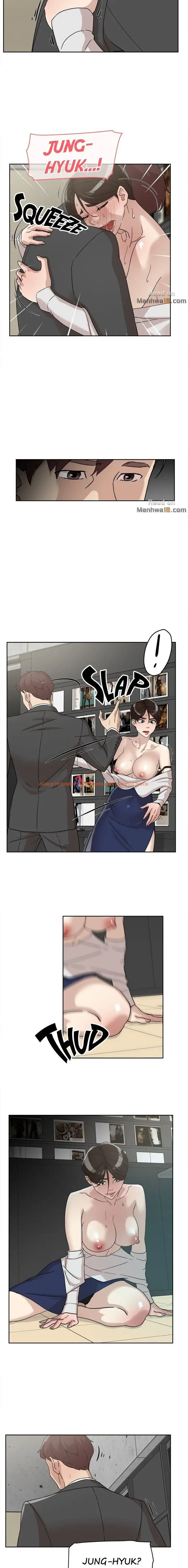 Read Hentai Image 9 941 in comic Her 4 Incher - Chapter 61 - hentaitnt.net