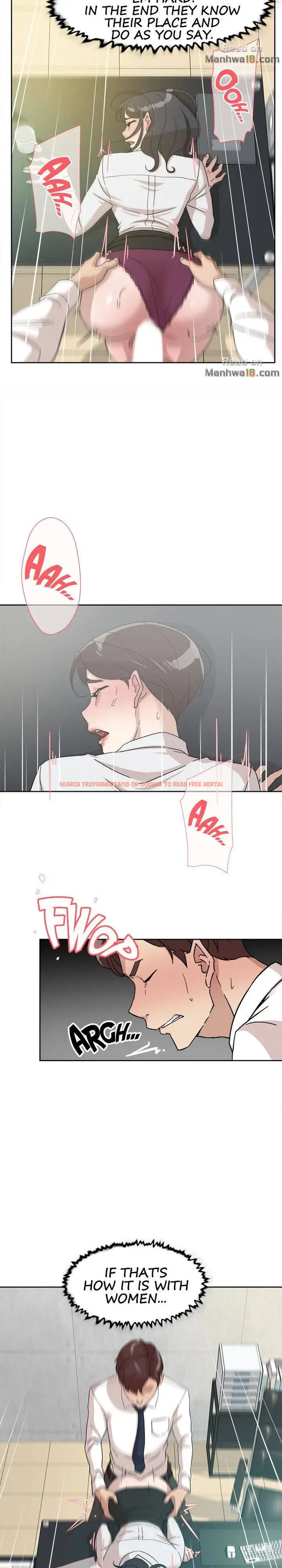 Read Hentai Image 12 941 in comic Her 4 Incher - Chapter 64 - hentaitnt.net