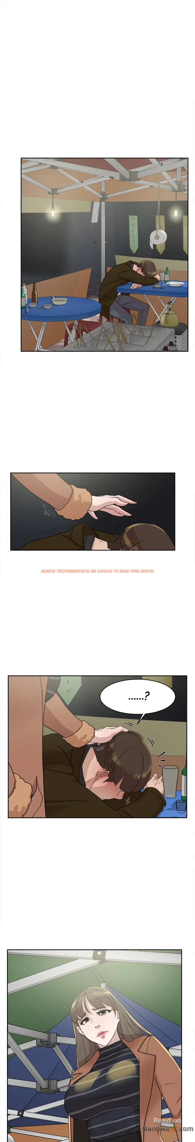Read Hentai Image 25 937 in comic Her 4 Incher - Chapter 70 - hentaitnt.net