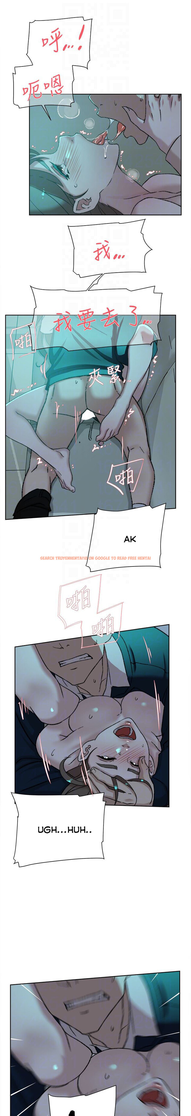 Read Hentai Image 11 920 in comic Her 4 Incher - Chapter 93 - hentaitnt.net