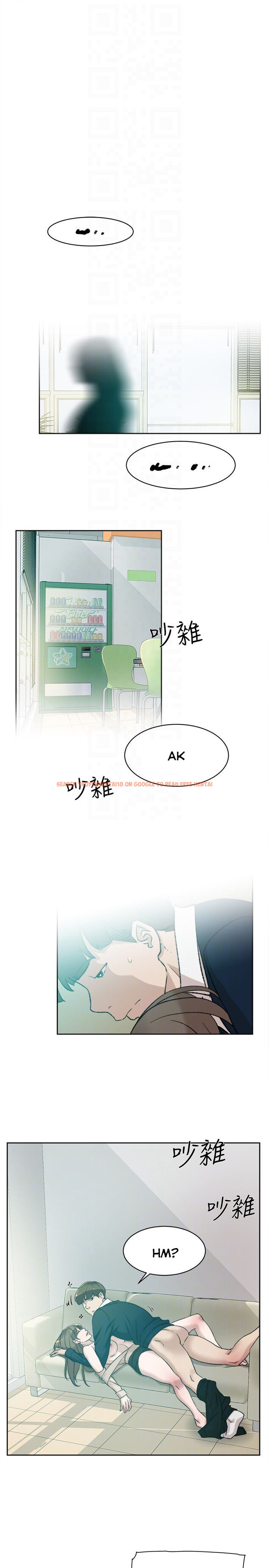Read Hentai Image 15 920 in comic Her 4 Incher - Chapter 93 - hentaitnt.net