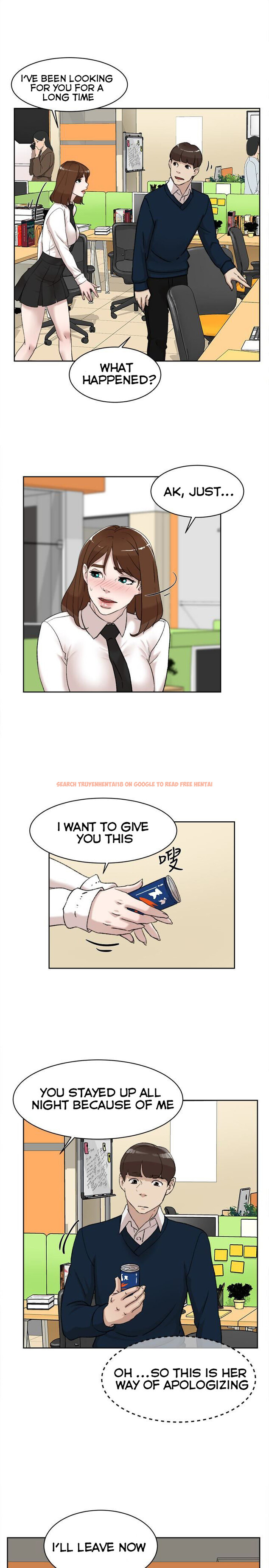 Read Hentai Image 21 920 in comic Her 4 Incher - Chapter 93 - hentaitnt.net