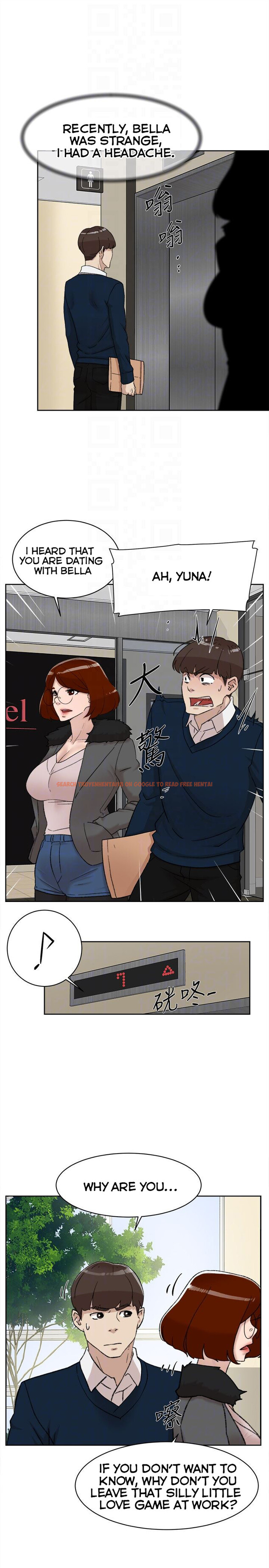 Read Hentai Image 27 920 in comic Her 4 Incher - Chapter 93 - hentaitnt.net