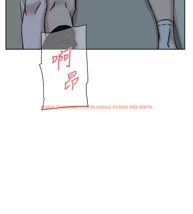Read Hentai Image 8 920 in comic Her 4 Incher - Chapter 93 - hentaitnt.net