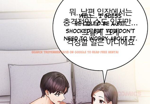 Read Hentai Image 3 37291 in comic Her Midnight Sessions - Chapter 12 - hentaitnt.net