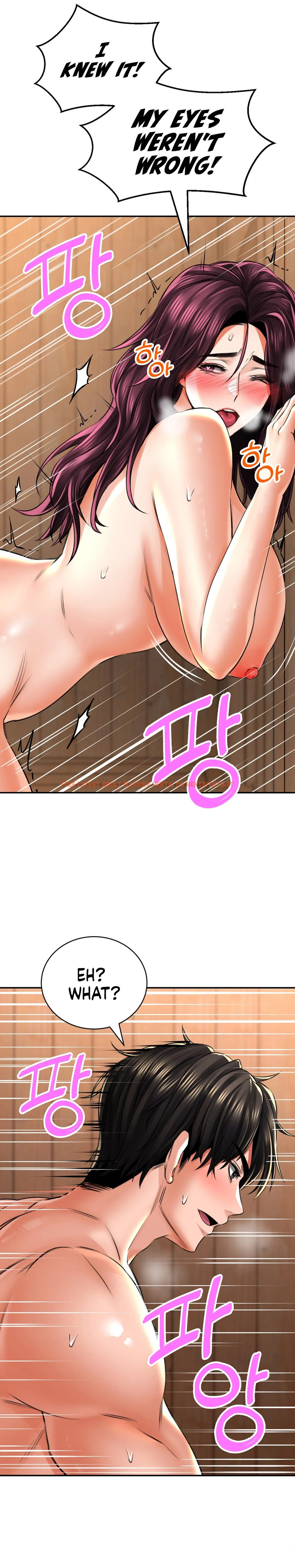 Read Hentai Image 7 32856 in comic Herbal Love Story - Chapter 10 - hentaitnt.net