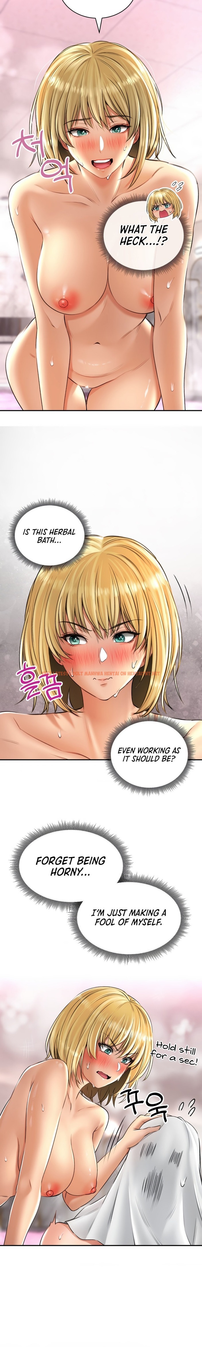 Read Hentai Image 12 98588 in comic Herbal Love Story - Chapter 13 - hentaitnt.net