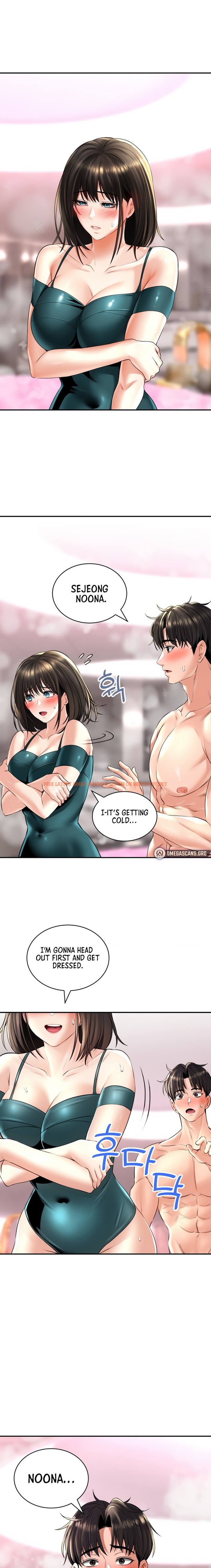 Read Hentai Image 5 98588 in comic Herbal Love Story - Chapter 13 - hentaitnt.net