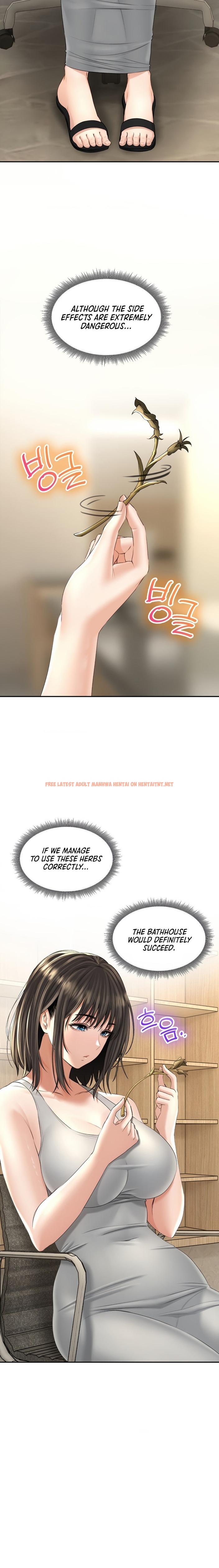 Read Hentai Image 4 09226 in comic Herbal Love Story - Chapter 17 - hentaitnt.net