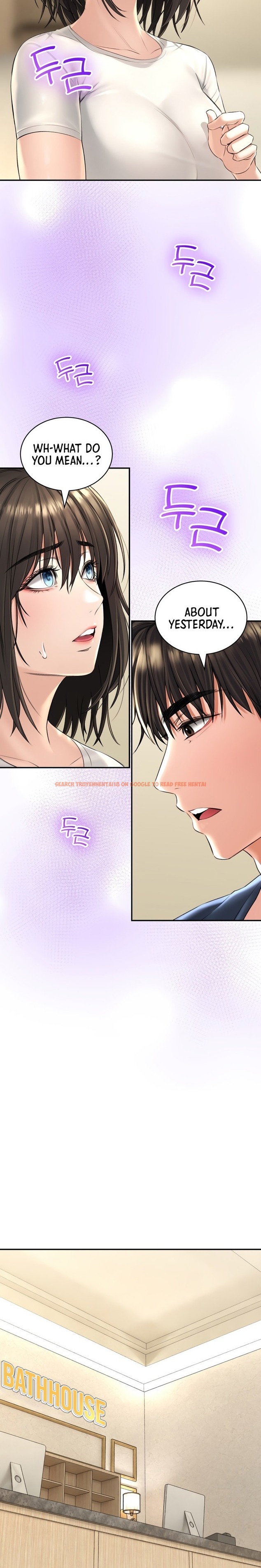 Read Hentai Image 5 98841 in comic Herbal Love Story - Chapter 18 - hentaitnt.net