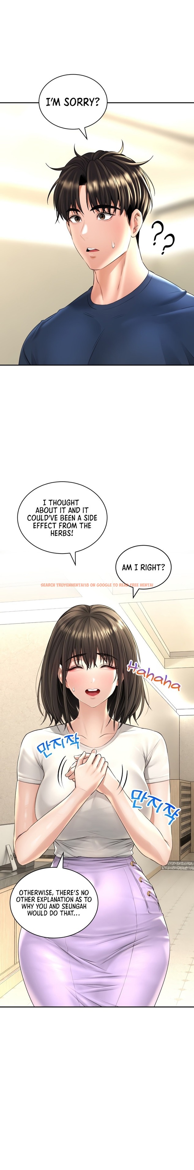 Read Hentai Image 7 98841 in comic Herbal Love Story - Chapter 18 - hentaitnt.net