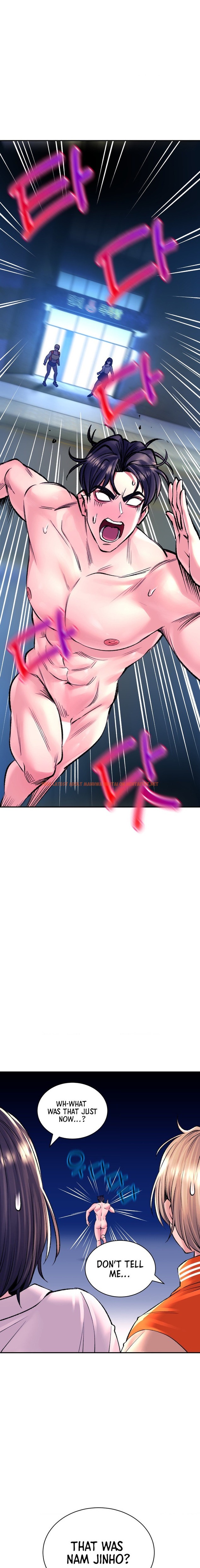 Read Hentai Image 1 69434 in comic Herbal Love Story - Chapter 27 - hentaitnt.net