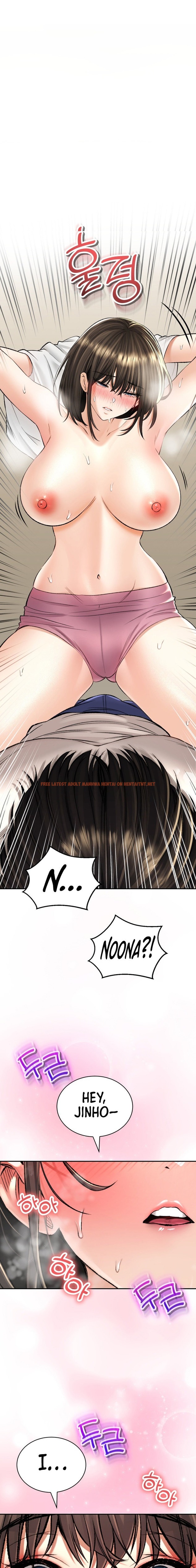 Read Hentai Image 1 39103 in comic Herbal Love Story - Chapter 34 - hentaitnt.net