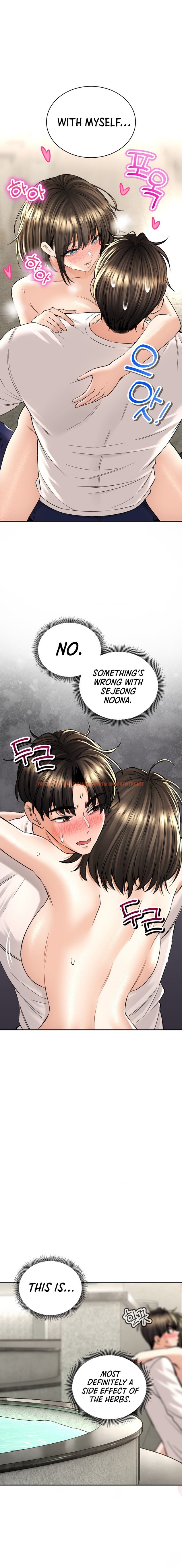 Read Hentai Image 5 39103 in comic Herbal Love Story - Chapter 34 - hentaitnt.net