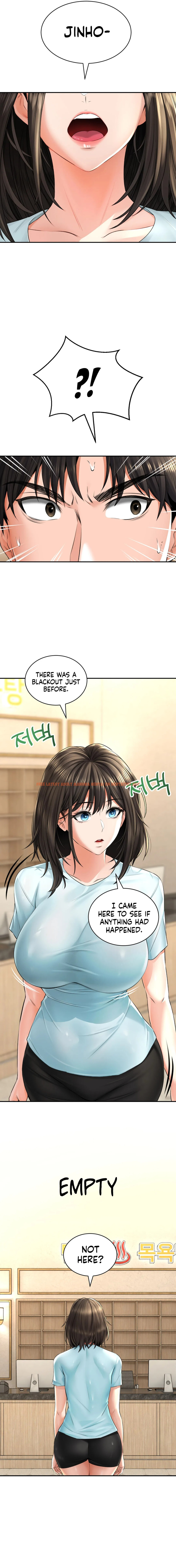 Read Hentai Image 14 16409 in comic Herbal Love Story - Chapter 7 - hentaitnt.net