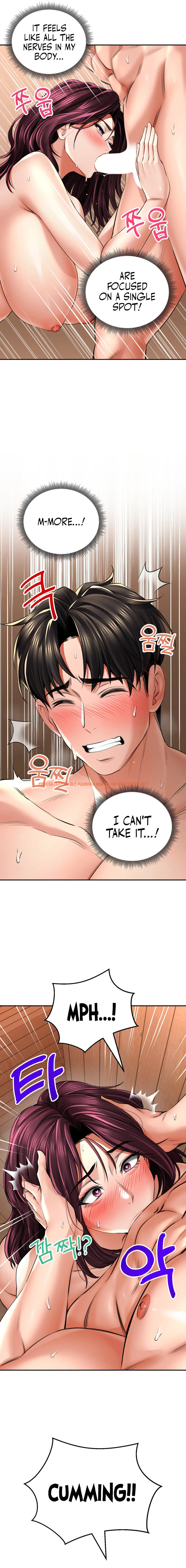 Read Hentai Image 14 31294 in comic Herbal Love Story - Chapter 8 - hentaitnt.net