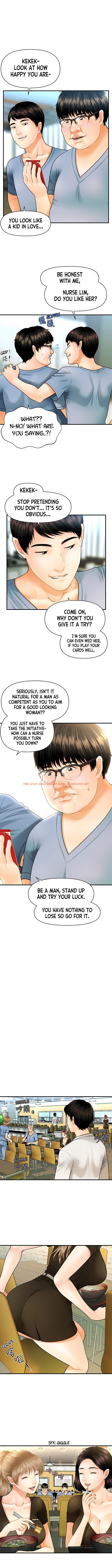 Read Hentai Image 13 197 in comic Hey, Handsome - Chapter 1 - hentaitnt.net