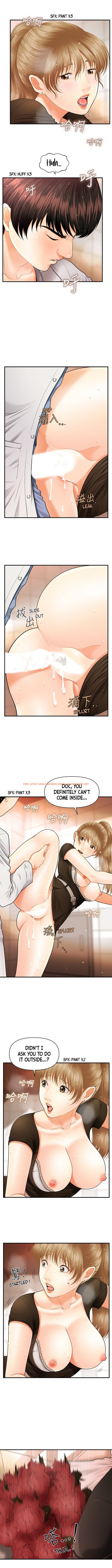 Read Hentai Image 9 197 in comic Hey, Handsome - Chapter 2 - hentaitnt.net