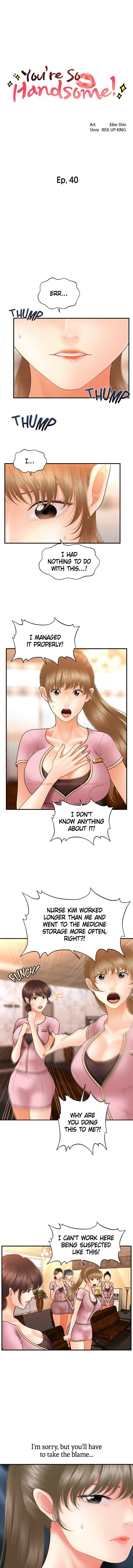 Read Hentai Image 2 614 in comic Hey, Handsome - Chapter 40 - hentaitnt.net