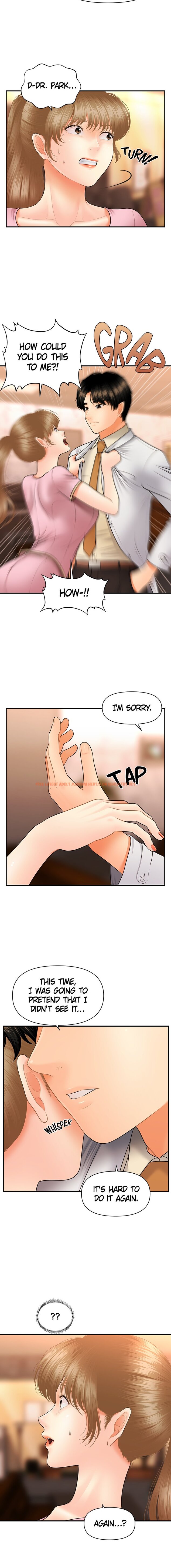 Read Hentai Image 7 614 in comic Hey, Handsome - Chapter 40 - hentaitnt.net