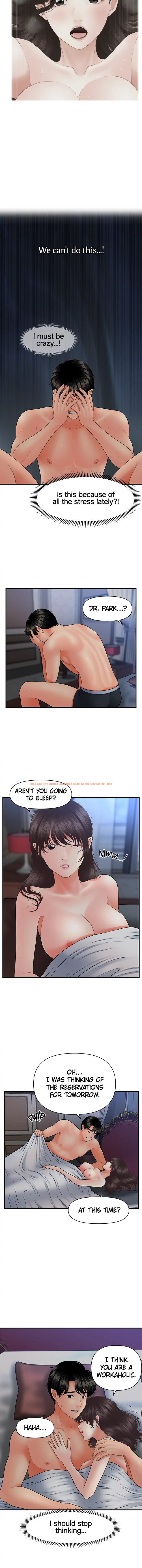 Read Hentai Image 7 611 in comic Hey, Handsome - Chapter 44 - hentaitnt.net