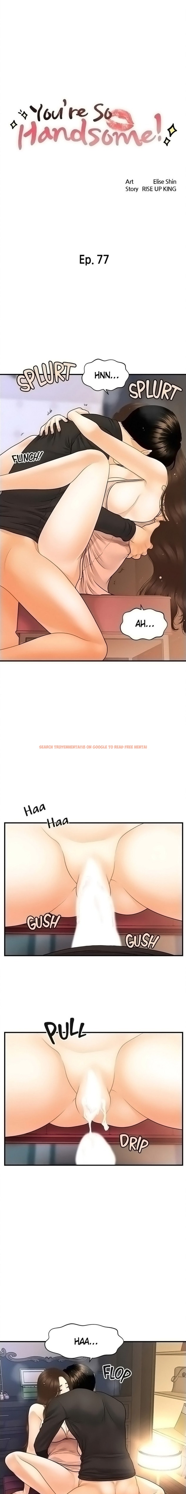 Read Hentai Image 2 740 in comic Hey, Handsome - Chapter 77 - hentaitnt.net
